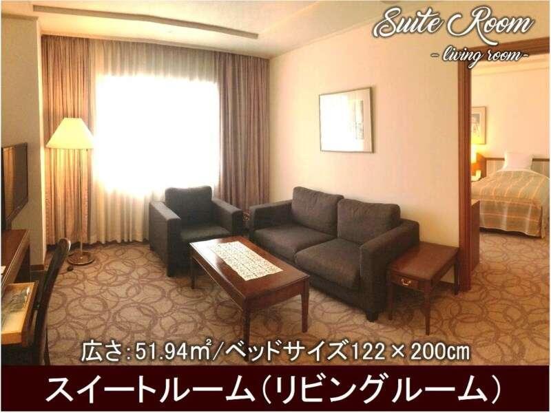 Hotel Precede Koriyama Eksteriør bilde