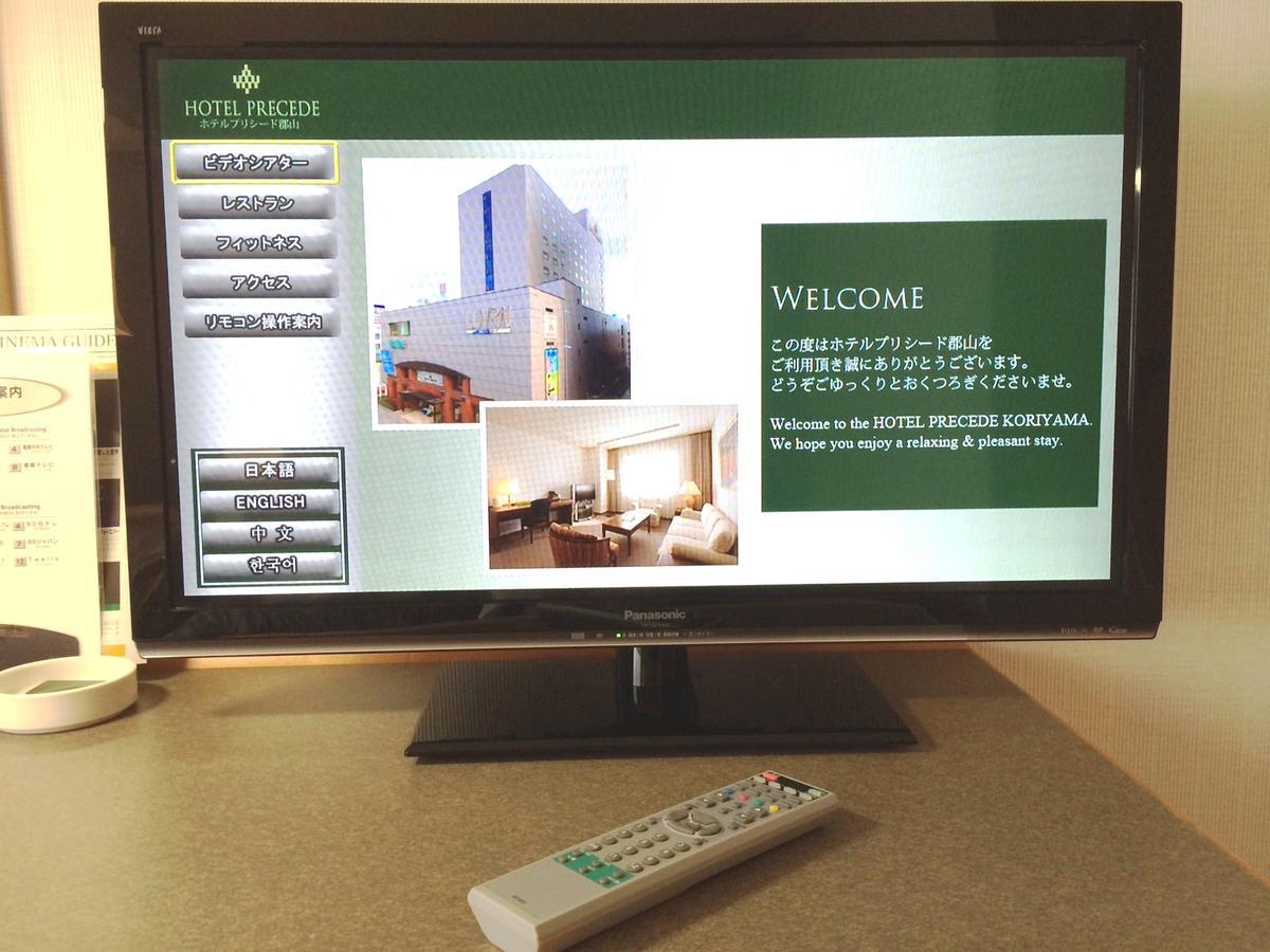 Hotel Precede Koriyama Eksteriør bilde